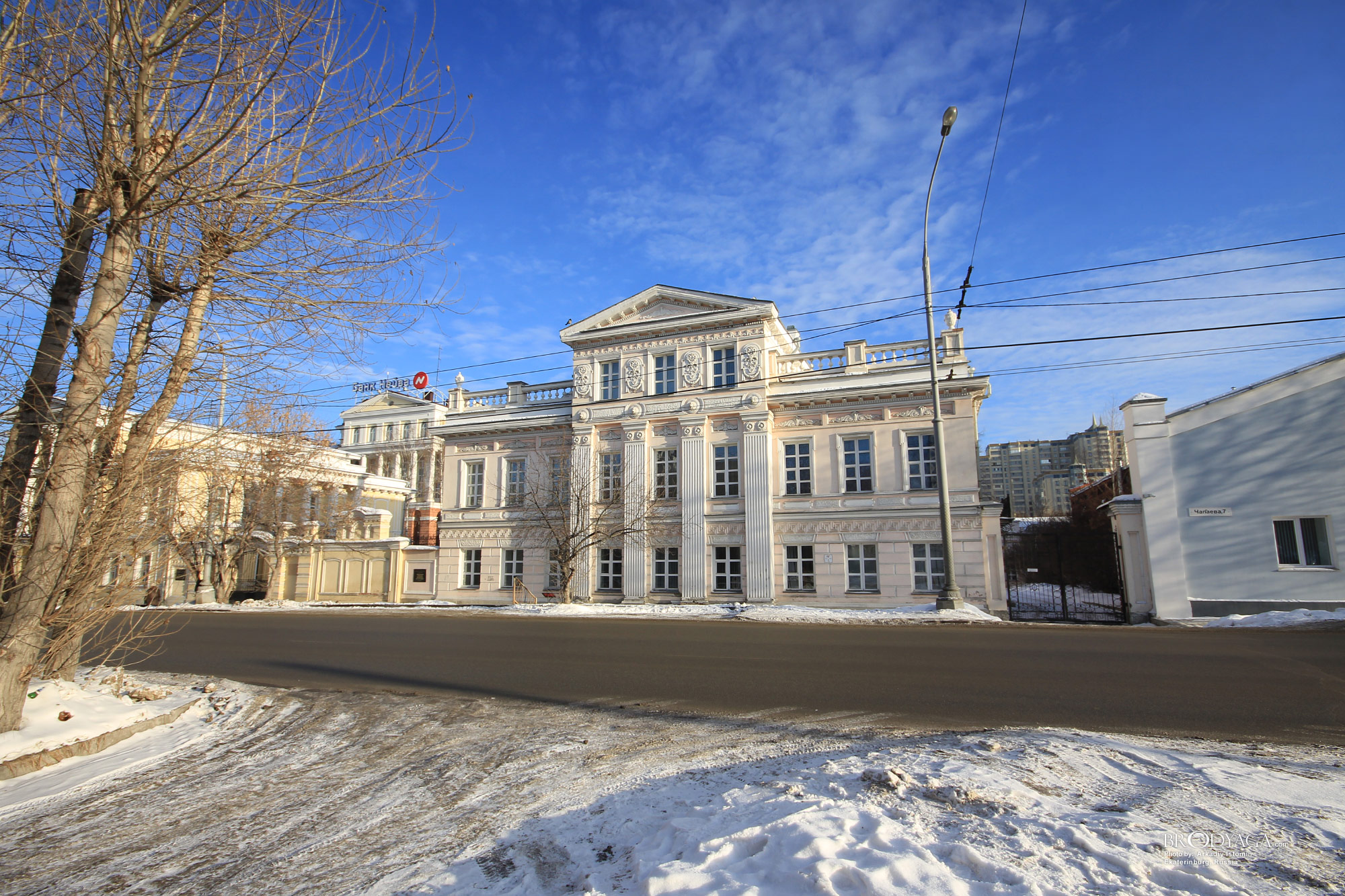 Усадьба Давыдовых, Чапаева 5, Екатеринбург (Ekaterinburg)